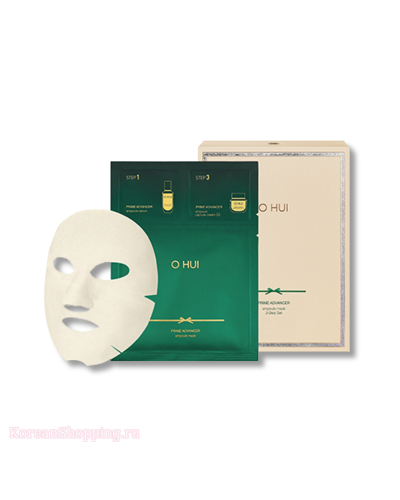 OHUI Prime Advancer Ampoule mask 3-STEP
