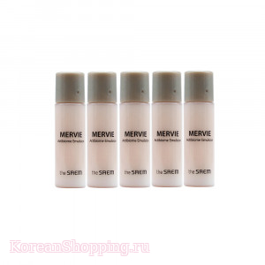 The Saem Mervie Actibiome Emulsion