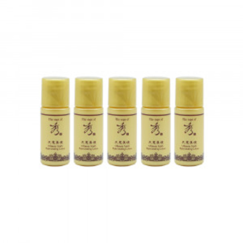 The Saga Of Soo Ultimate Youth Rejuvenating Lotion