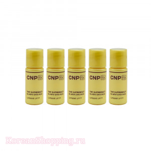 CNP RX The Supremacy Re-New Emulsion
