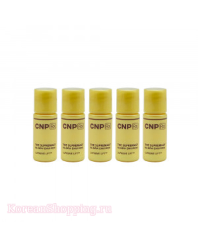 CNP RX The Supremacy Re-New Emulsion