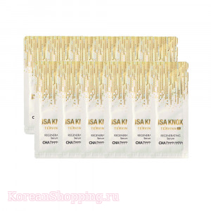 Isaknox Tervina Regenerating Serum Sachet