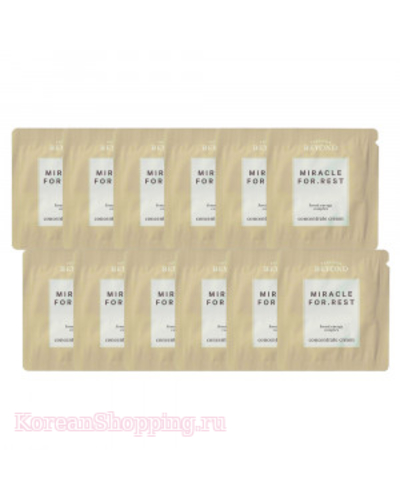 Byeond Miracle For.Rest Concentrate Cream Sachet