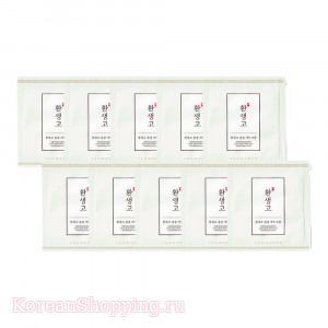 The Face Shop Yehwadam Hwansaenggo Snow Glow Dark Spot Correcting Cream Sachet