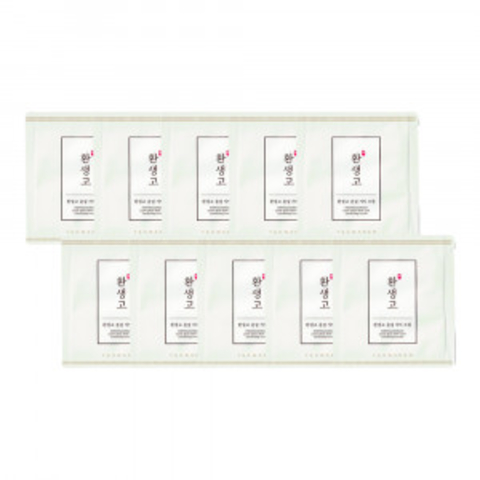 The Face Shop Yehwadam Hwansaenggo Snow Glow Dark Spot Correcting Cream Sachet