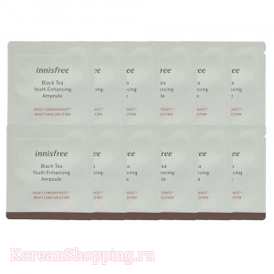 Innisfree Black youth Enhancing Ampoule