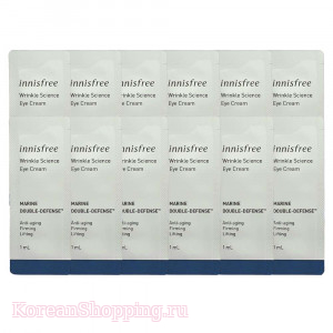 Innisfree Wrinkle Science Eye Cream