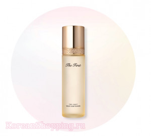 OHUI The First Geniture Skin Softener