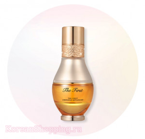 OHUI The First Geniture Ampoule Advenced