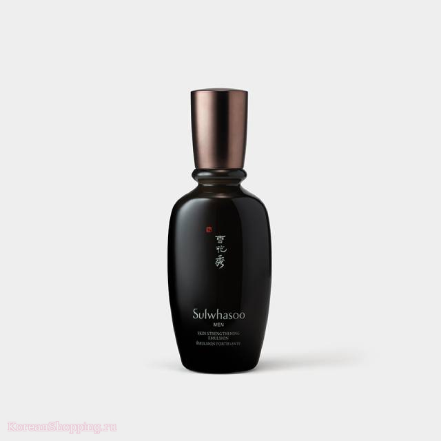 Sulwhasoo Men's Skin Strengthening Emulsion