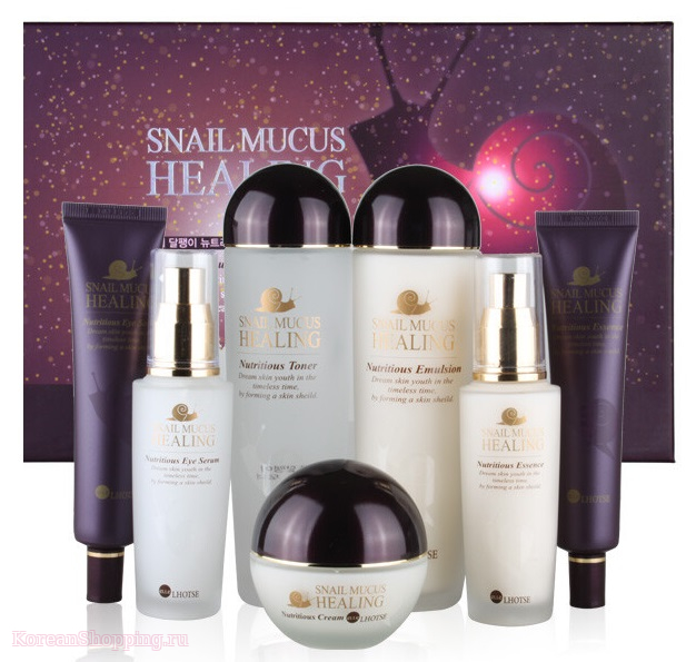 Elle Lhotse Snail nutritious skin care set