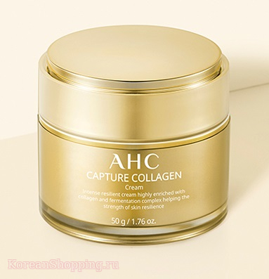 A.H.C Capture Collagen Cream