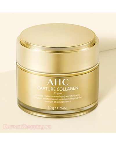 A.H.C Capture Collagen Cream