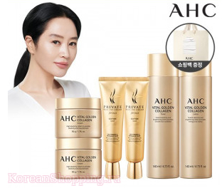 A.H.C. Vital Golden Collagen Set