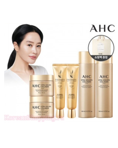 A.H.C. Vital Golden Collagen Set