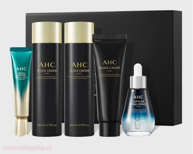 A.H.C. Black Gaviar Set