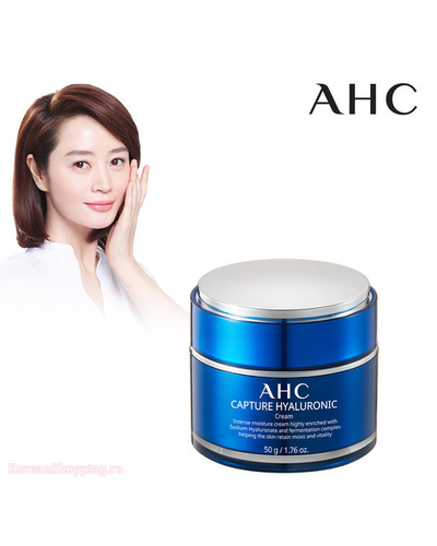 AHC Capture Hyaluronic Cream