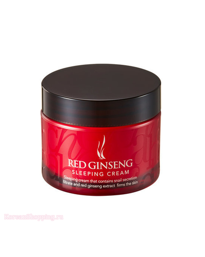 AHC Red Ginseng Sleeping Cream