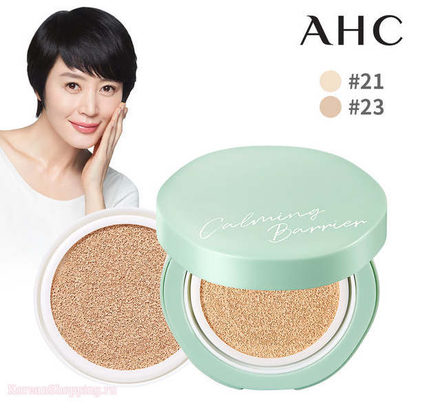 AHC Perfect Calming Barrier Cushion SPF50+ PA+++