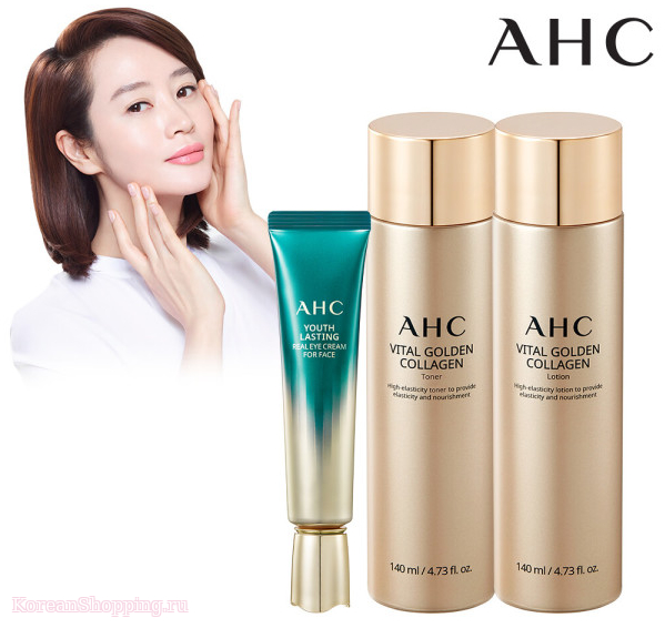 AHC Vital Golden Collagen 3 Set
