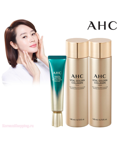 AHC Vital Golden Collagen 3 Set