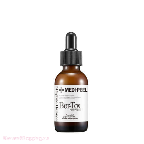 Medi-Peel 5GF Bor-Tox Peptide Ampoule