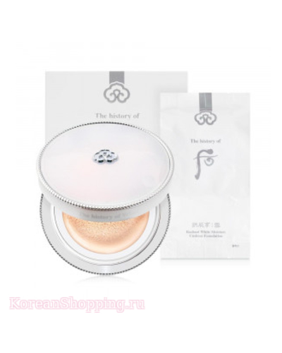 The history of Whoo Radiant White Moisture Cushion Foundation Special Set