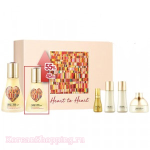 SUM37 Secret Essence Treatment Heart Edition Special Set