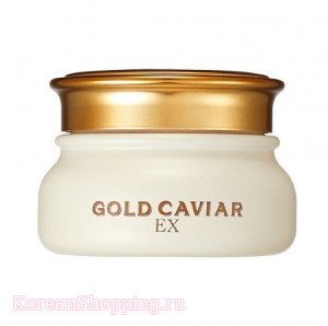 SkinFood Gold Caviar EX Cream