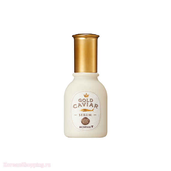 SkinFood Gold Caviar Serum