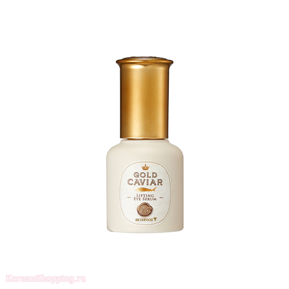 SkinFood Gold Caviar Lifting Eye Serum