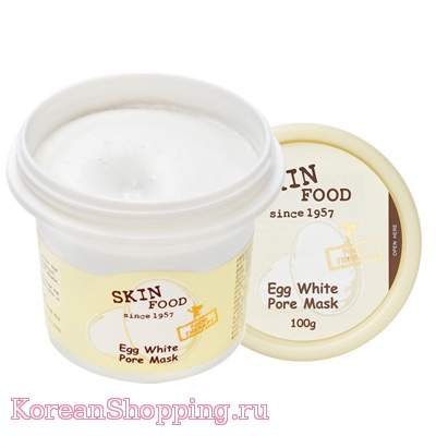 SkinFood Egg White Pore Mask