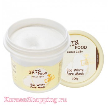 SkinFood Egg White Pore Mask