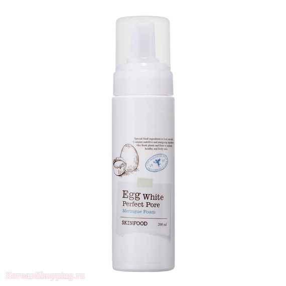 SkinFood Egg White Pore Meringue Foam