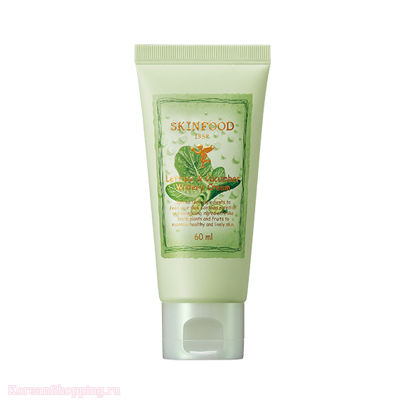 SkinFood Premium Lettuce & Cucumber The Moist Cream
